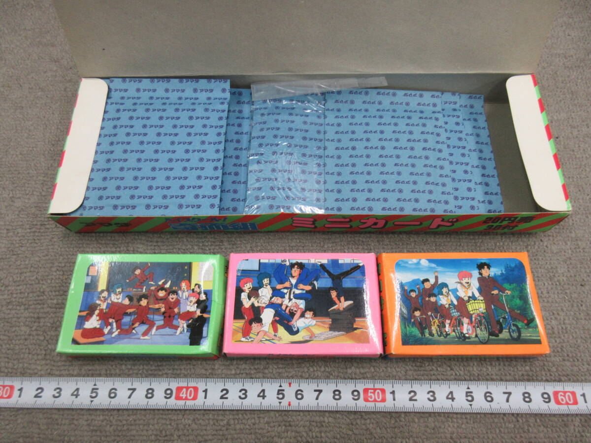 M【5-28】□34 駄菓子屋さん在庫品 昭和レトロ 当時物 アマダ ミニ
