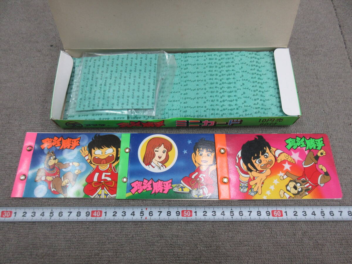 M【5-28】□34 駄菓子屋さん在庫品 昭和レトロ 当時物 アマダ ミニ