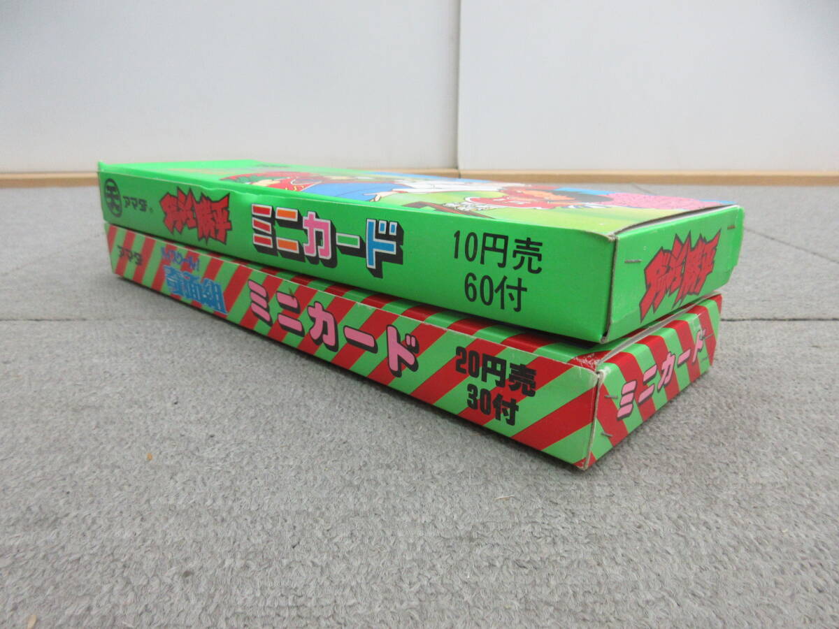 M【5-28】□34 駄菓子屋さん在庫品 昭和レトロ 当時物 アマダ ミニ