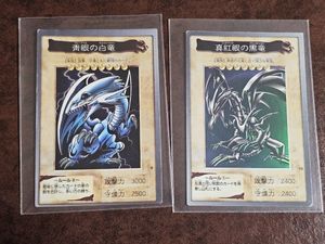ブルーアイズ カードダスの値段と価格推移は？｜17件の売買データから