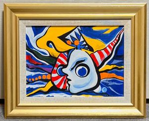 岡本太郎 サインのYahoo!オークション(旧ヤフオク!)の相場・価格を見る
