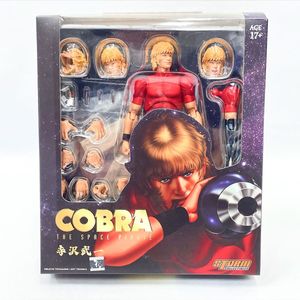 寺沢武一 コブラの値段と価格推移は？｜201件の売買データから寺沢武一