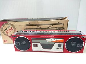 東芝BomBEATの値段と価格推移は？｜8件の売買データから東芝BomBEATの