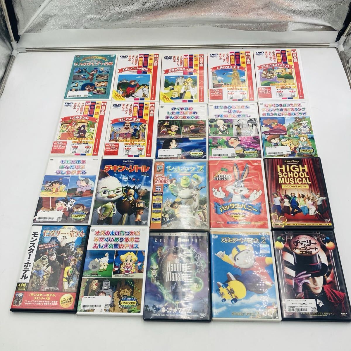 K30《状態E》120サイズ アニメ 子供向け キッズ DVD まとめ売り