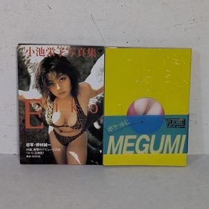 小池栄子MEGUMIの値段と価格推移は？｜17件の売買データから小池栄子
