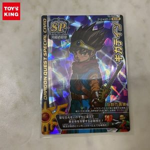 バトルロード ギガデインの値段と価格推移は？｜3件の売買データから