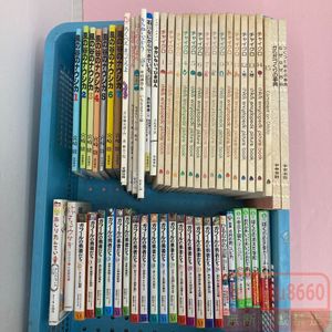 チャイクロ 11冊 全11巻 抜けなし ボックス付き 箱 ちゃいくろのしおり チャイクロの値段と価格推移は？｜3件の売買データからチャイクロの