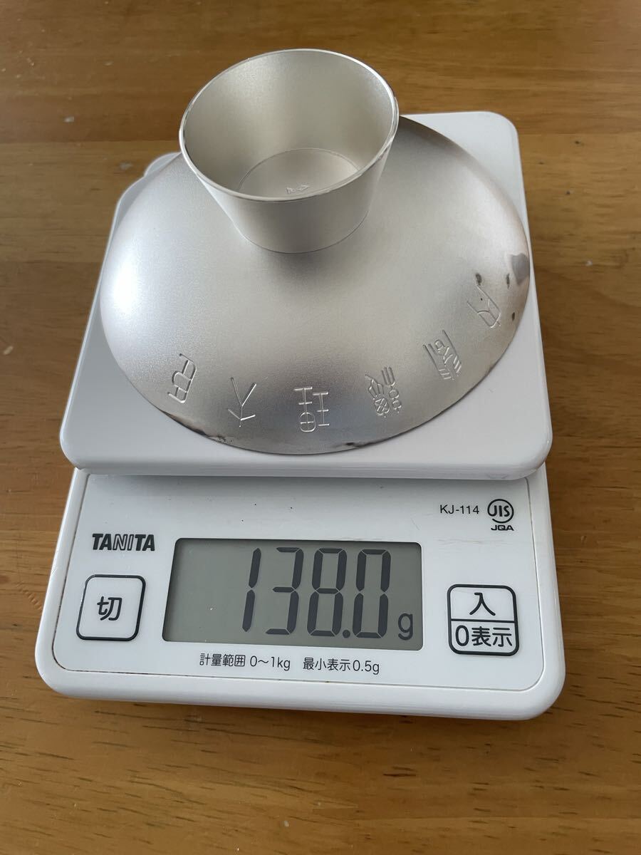 内閣総理大臣 銀杯 純銀製 刻印あり 138g 桐箱 外箱あり やや黒ずみ