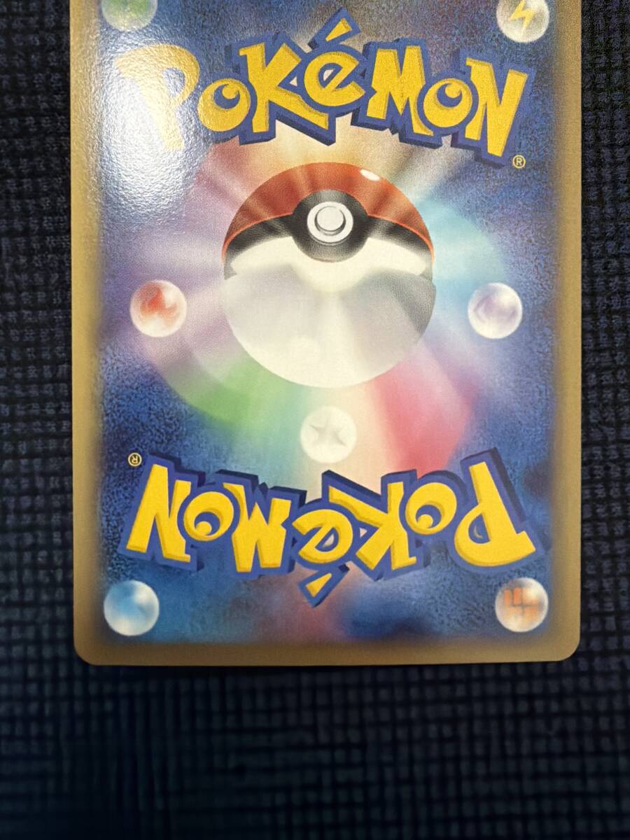 総額13万超 ラティアス ラティオス L-P ポケカ引退　ラティセンタリング良好 ポケモンカード ラティアス ラティオス LEGEND ハートゴールド