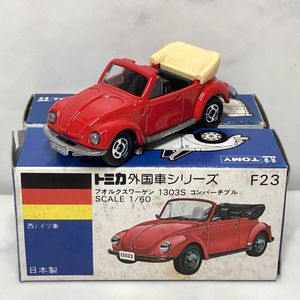 1303SのYahoo!オークション(旧ヤフオク!)の相場・価格を見る｜Yahoo