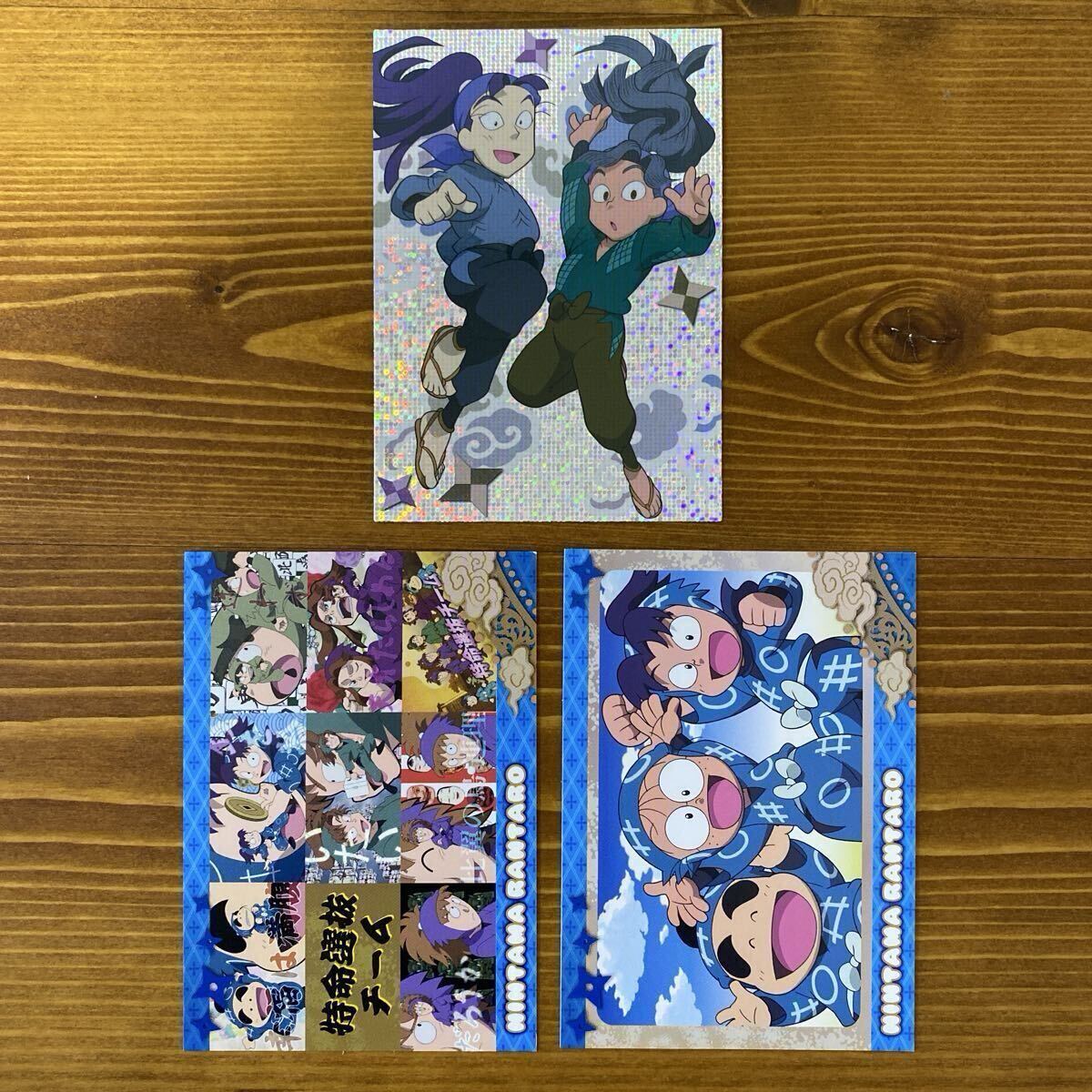 m133】 忍たま乱太郎 特別絵巻 作法委員会 綾部喜八郎 立花仙蔵 全員