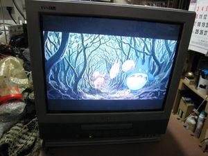 テレビデオ シャープの値段と価格推移は？｜6件の売買データから