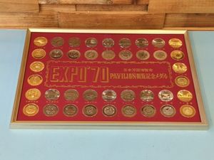 EXPO 70 グッズの値段と価格推移は？｜24件の売買データからEXPO 70