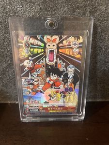 天下一武道会 カードダスの値段と価格推移は？｜18件の売買データから
