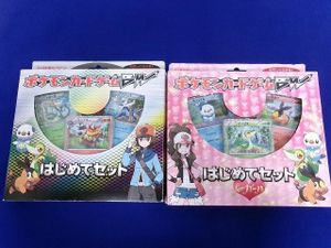 BWはじめてセットの値段と価格推移は？｜7件の売買データからBW