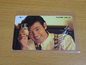 柴田恭兵 テレカの値段と価格推移は？｜5件の売買データから柴田恭兵