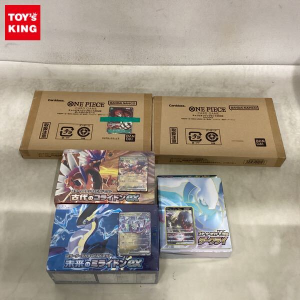 チャンピオンシップセット2022の値段と価格推移は？｜36件の売買データ