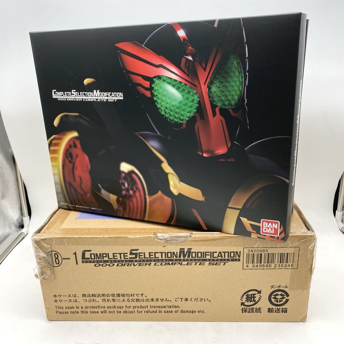 CSMオーズドライバーの値段と価格推移は？｜16件の売買データからCSM