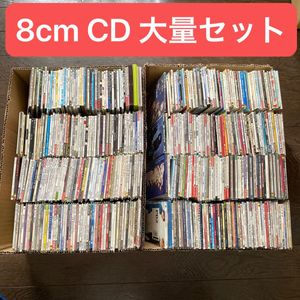 8cm短冊CDの値段と価格推移は？｜16件の売買データから8cm短冊CDの価値