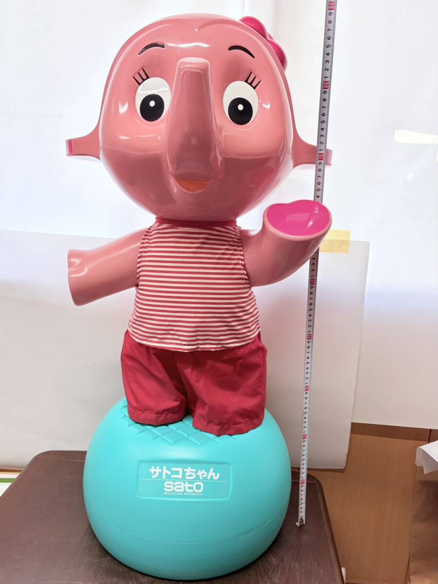 佐藤製薬 サトちゃん人形の値段と価格推移は？｜8件の売買データから