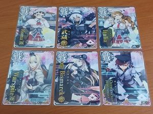 ガングートの値段と価格推移は？｜10件の売買データからガングートの