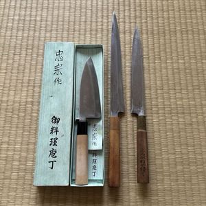 忠宗作 包丁の値段と価格推移は？｜10件の売買データから忠宗作 包丁の