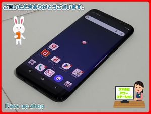 Galaxy S8+のYahoo!オークション(旧ヤフオク!)の相場・価格を見る