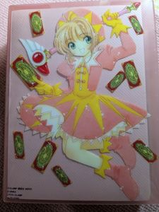 カードキャプターさくら クロウカードの値段と価格推移は？｜151件の