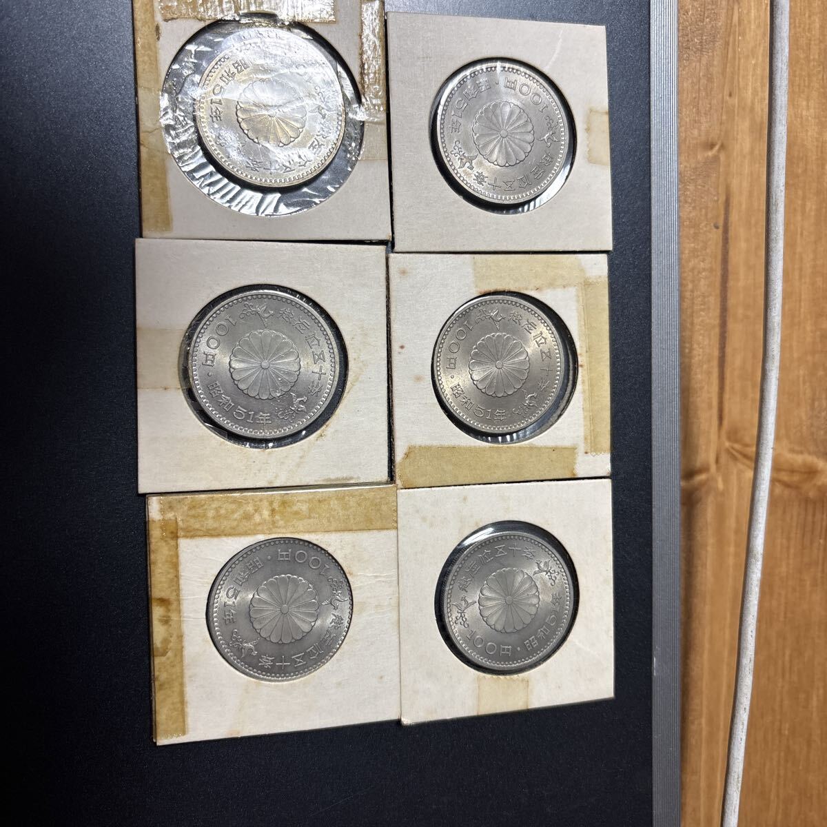 【激レア】昭和51年 限定記念品　コレクション 昭和51年 硬貨の値段と価格推移は？｜59件の売買データから昭和51年