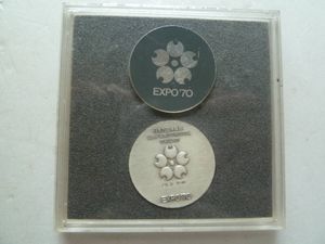 大阪万博 メダル 925の値段と価格推移は？｜23件の売買データから大阪