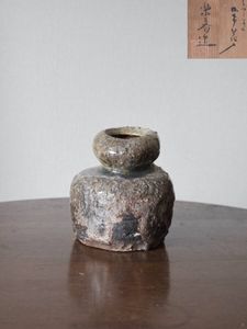 信楽焼 高橋楽斉作 耳付花入 高さ8寸（約24cm） 共箱 本物保証 信楽 楽斎 花入の値段と価格推移は？｜8件の売買データから信楽 楽斎