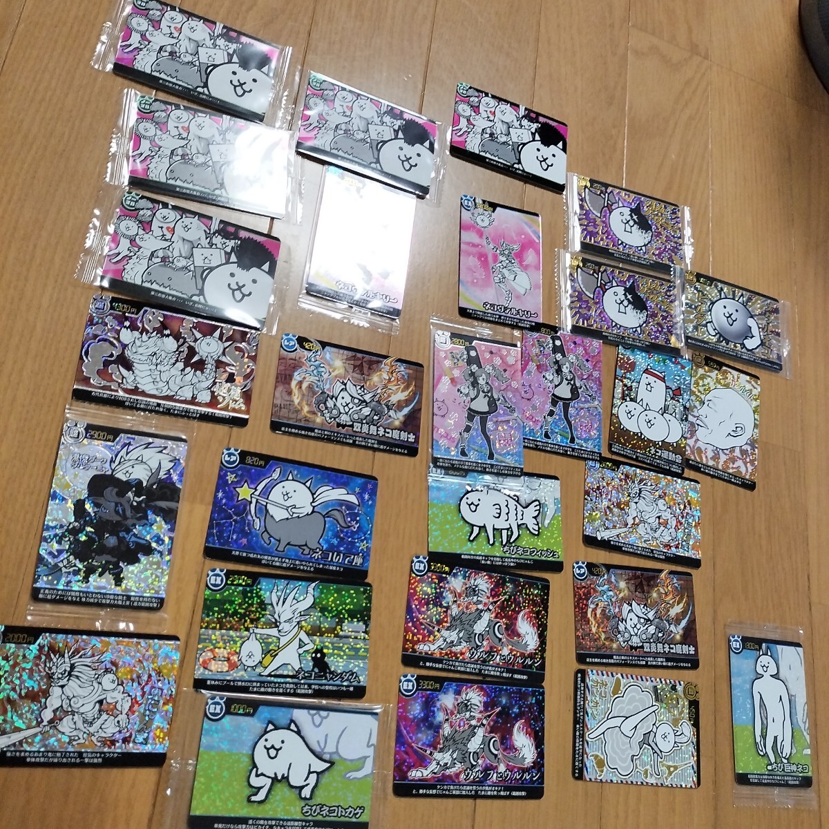 にゃんこ大戦争 カード まとめ売り にゃんこ大戦争ウエハースカードの値段と価格推移は？｜4件の売買