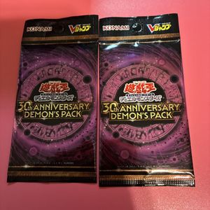 遊戯王 応募者全員 Vジャンプの値段と価格推移は？｜40件の売買データ