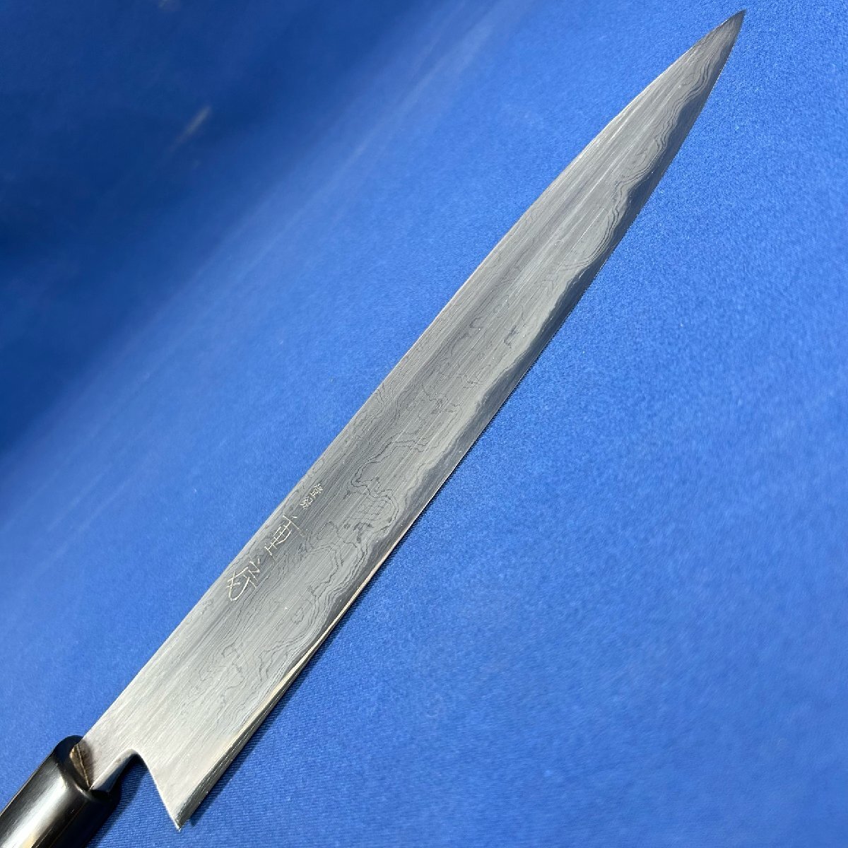 超希少品!!》銘 重房(飯塚解房作) 鍛地 和牛刀/240mm『刃材質：重房