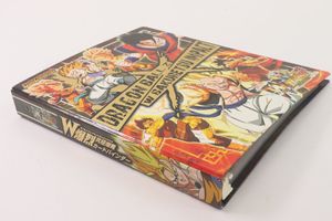 ドラゴンボールW爆裂インパクトの値段と価格推移は？｜4件の売買データ