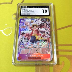 Yahoo!オークション(旧ヤフオク!)のワンピース（カードダス）の相場