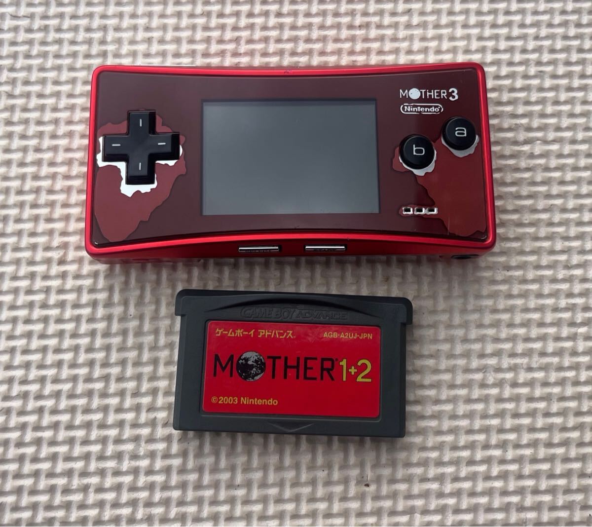 MOTHER3の値段と価格推移は？｜63件の売買データからMOTHER3の価値が 