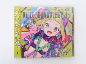 ドーナドーナの値段と価格推移は？｜17件の売買データからドーナドーナ