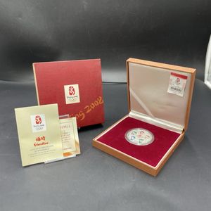 北京オリンピック 記念メダルのYahoo!オークション(旧ヤフオク!)の相場