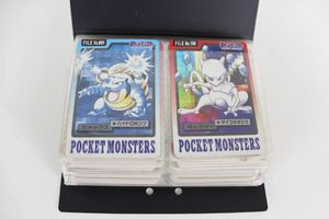 ミ*ル様 ポケモン　ゲットカード ポケモンゲットカードの値段と価格推移は？｜73件の売買データから