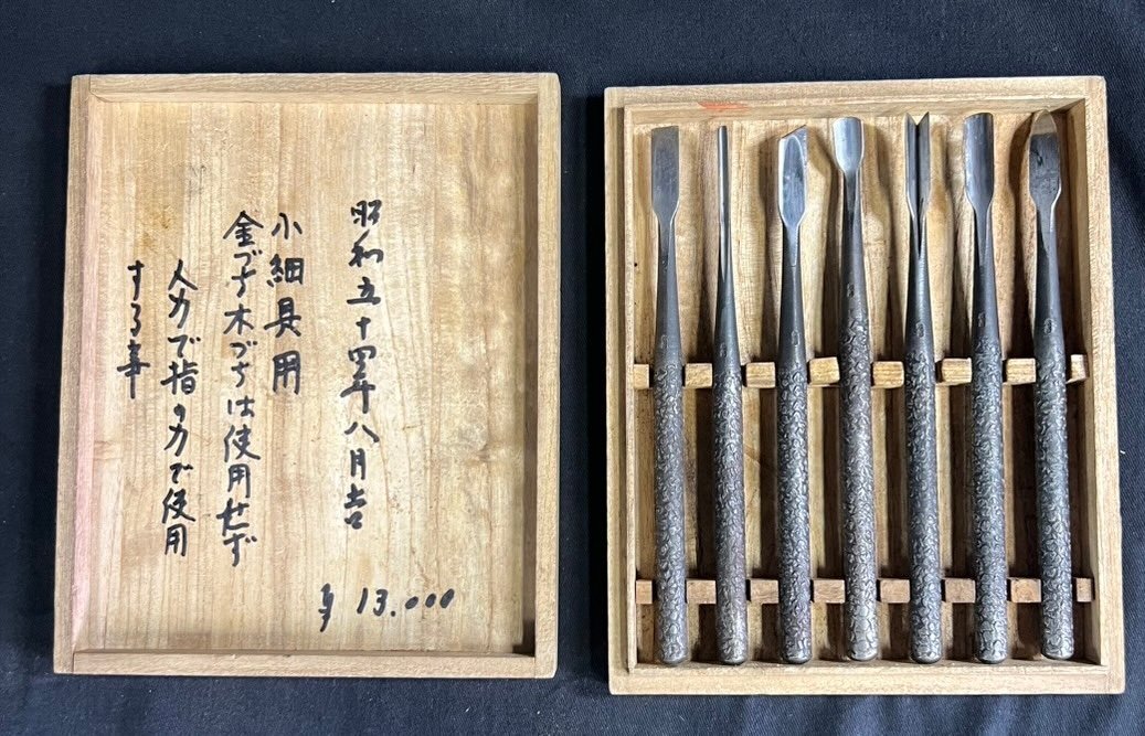 彫刻刀セットの値段と価格推移は？｜16件の売買データから彫刻刀セット
