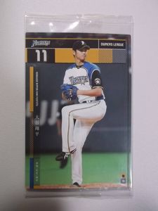 プロ野球オーナーズリーグカードの値段と価格推移は？｜4件の売買