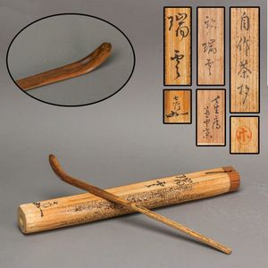 自作 茶杓のYahoo!オークション(旧ヤフオク!)の相場・価格を見る