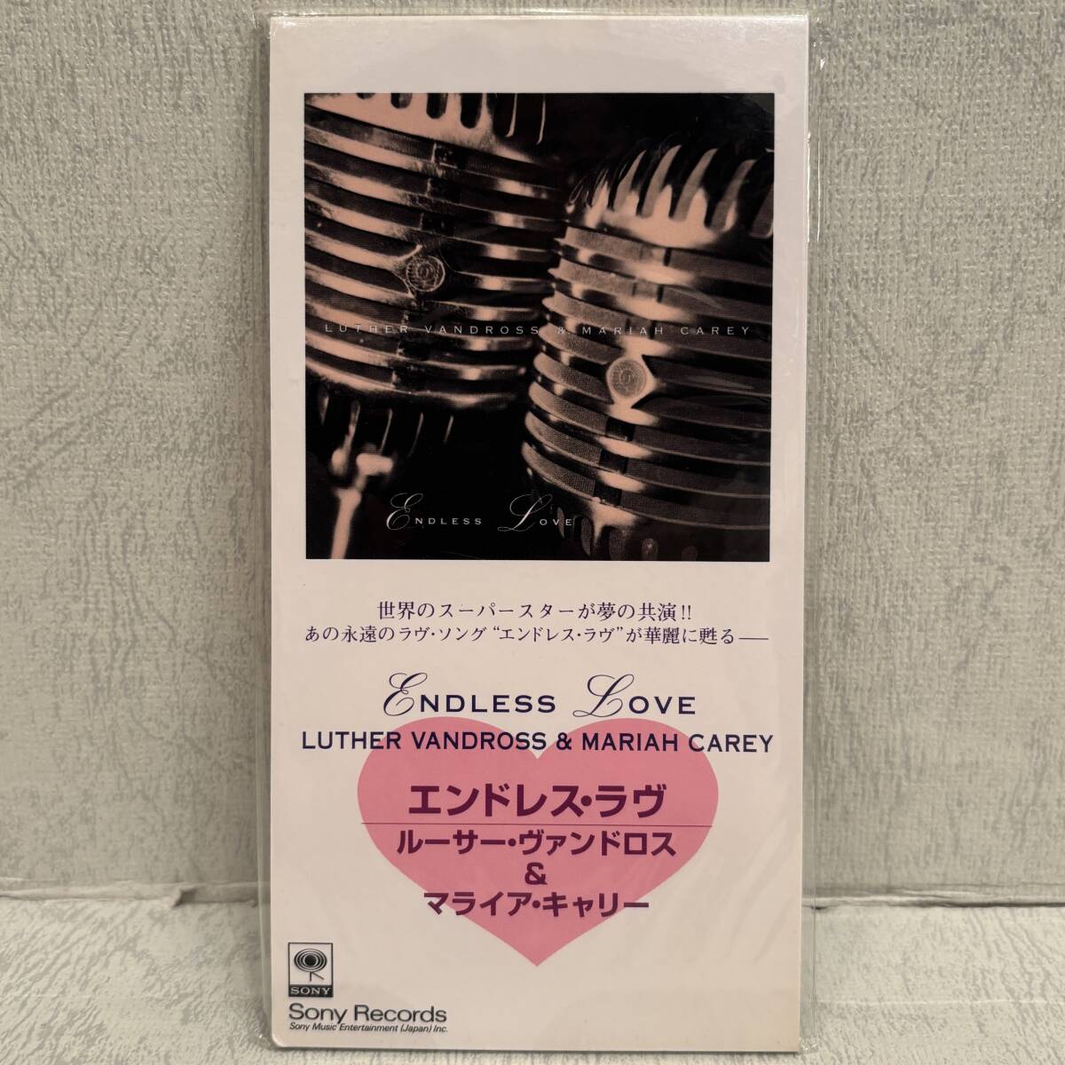 MARIAH CAREY マライア・キャリー　Love＆Dream　国内盤プロモ マライア・キャリー 1994の値段と価格推移は？｜1件の売買データから