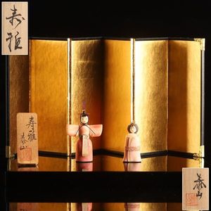 前川泰山 珊瑚の値段と価格推移は？｜9件の売買データから前川泰山 