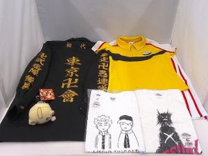 特攻服の値段と価格推移は？｜40件の売買データから特攻服の価値が