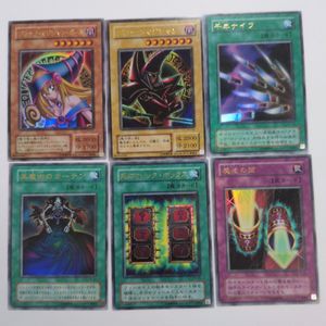 遊戯王 プレミアムパック4の値段と価格推移は？｜16件の売買データから