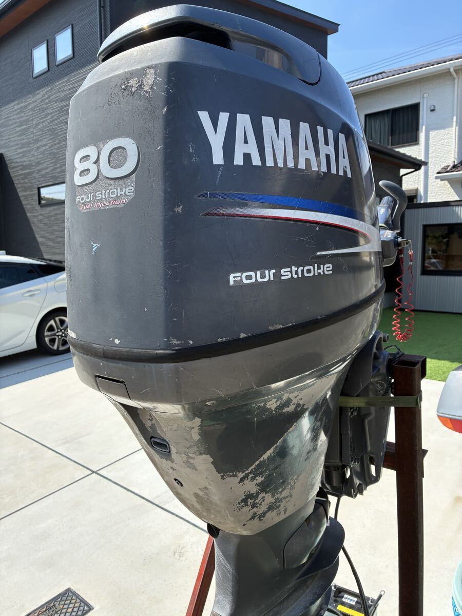 ヤマハ船外機の値段と価格推移は？｜87件の売買データからヤマハ船外機