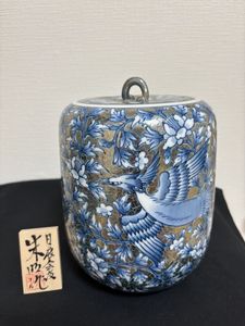 藤井朱明の値段と価格推移は？｜14件の売買データから藤井朱明の価値が