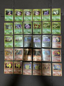 ゲームのYahoo!オークション(旧ヤフオク!)の相場・価格を見る｜Yahoo